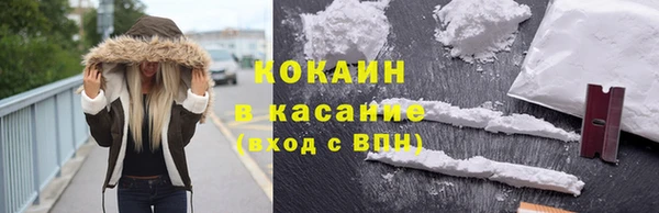 МДПВ Белокуриха