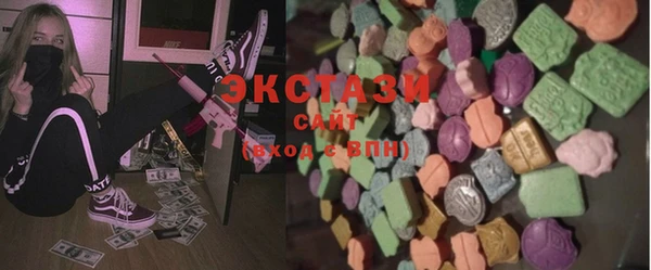 амфетамин Белоозёрский