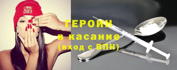 МДПВ Белокуриха