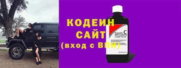 МДПВ Белокуриха