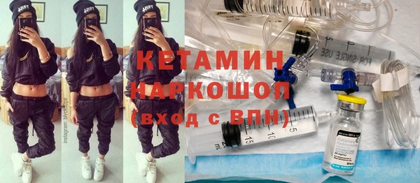МДПВ Белокуриха