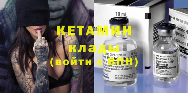 МДПВ Белокуриха