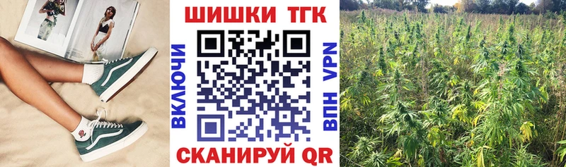 kraken   Называевск  Бошки марихуана Amnesia 
